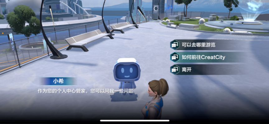 图片 3.png