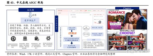 图片 12.png