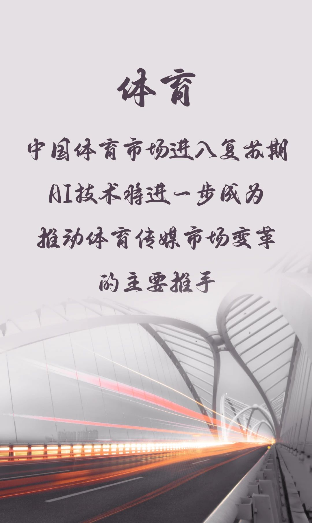 图片 5.png