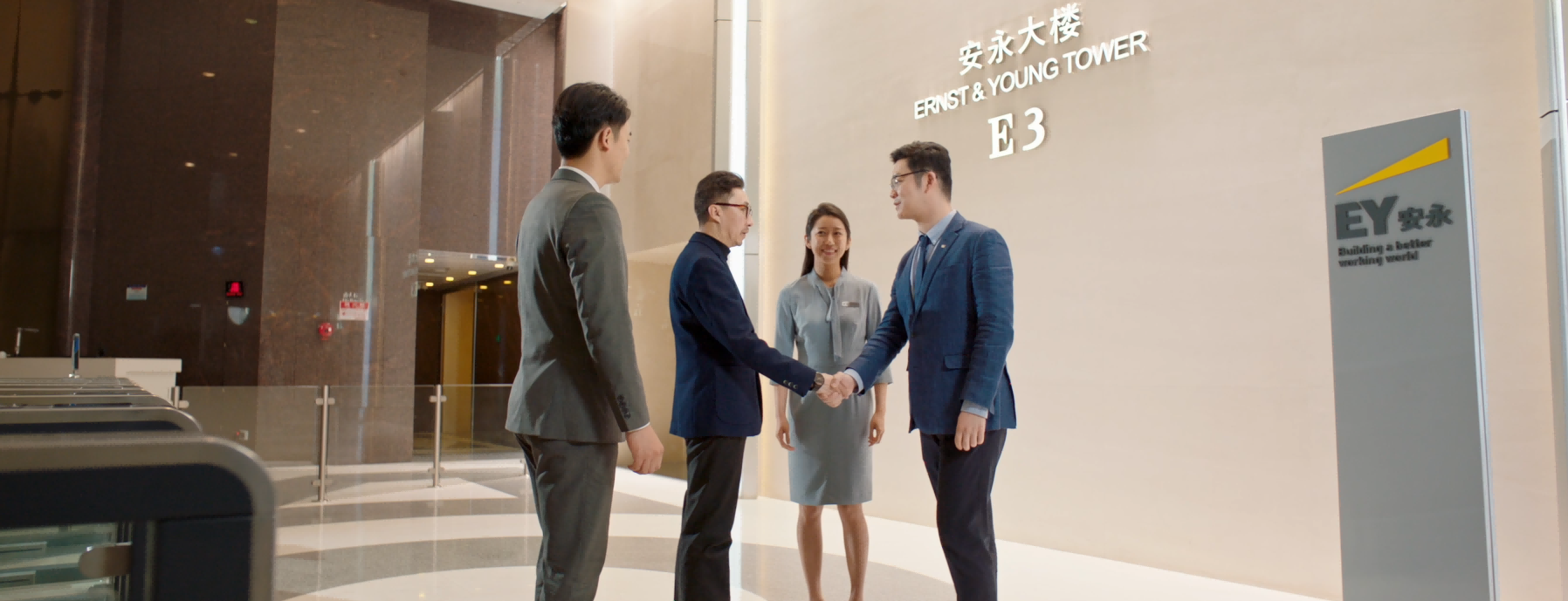 图片 6(1).png